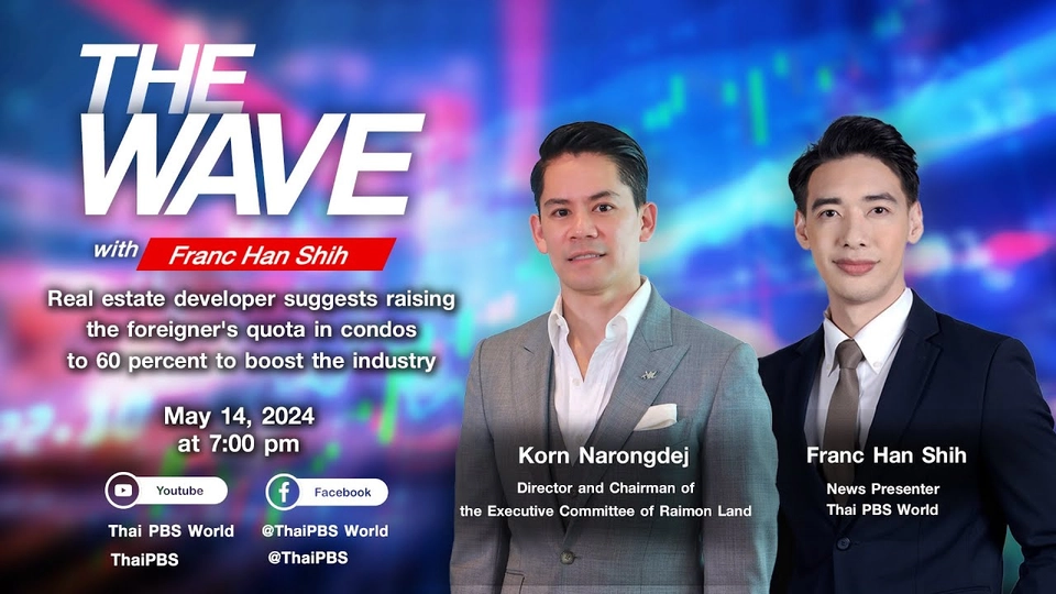 Real estate developer says raising the foreign quota to 60 % helps boost the industry