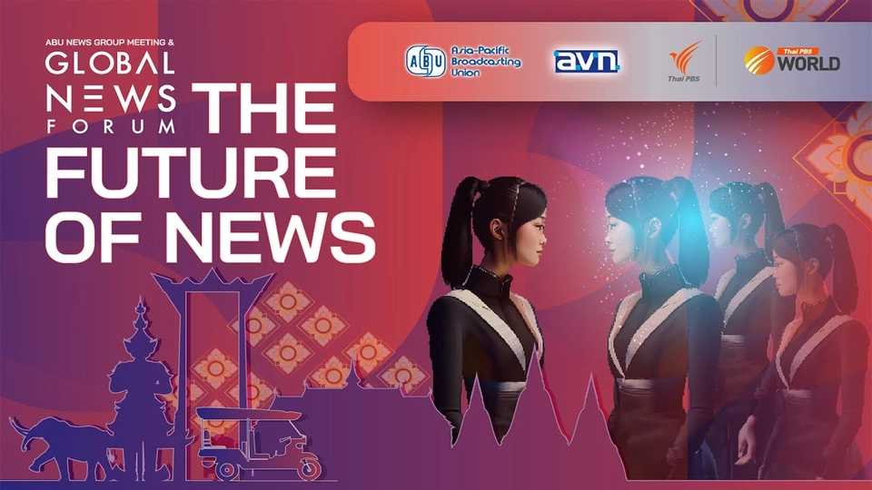 Global News Forum | The Future of News | Part1