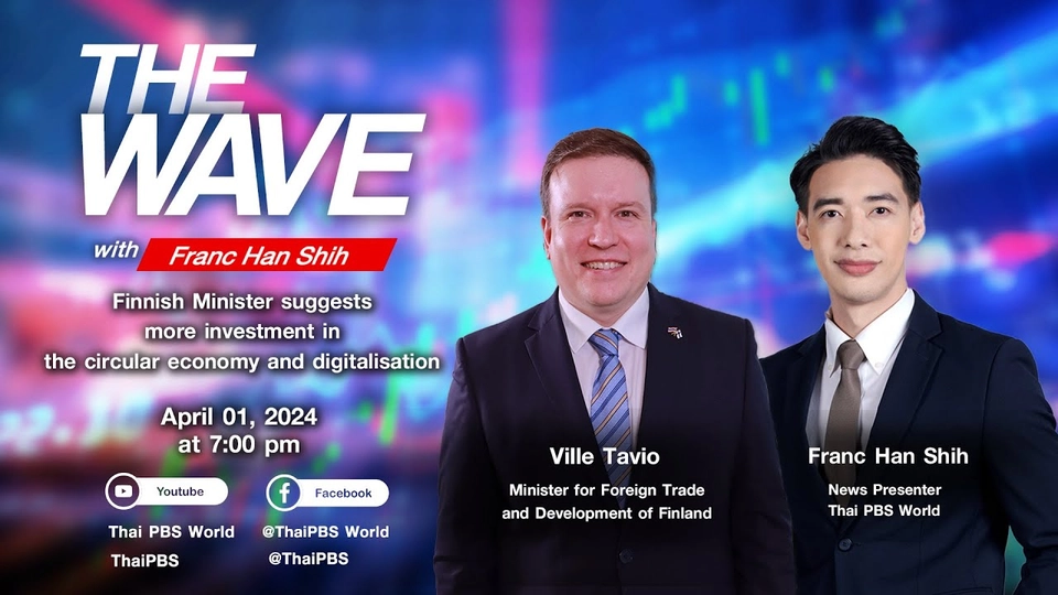 Finnish Minister suggests more investment in the circular economy