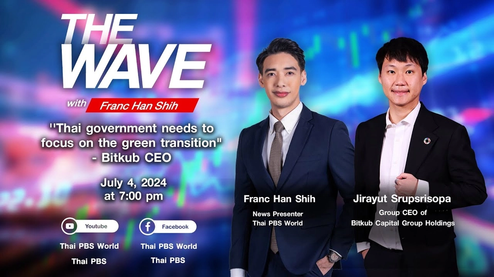 "Thai government needs to focus on the green transition" - Bitkub CEO