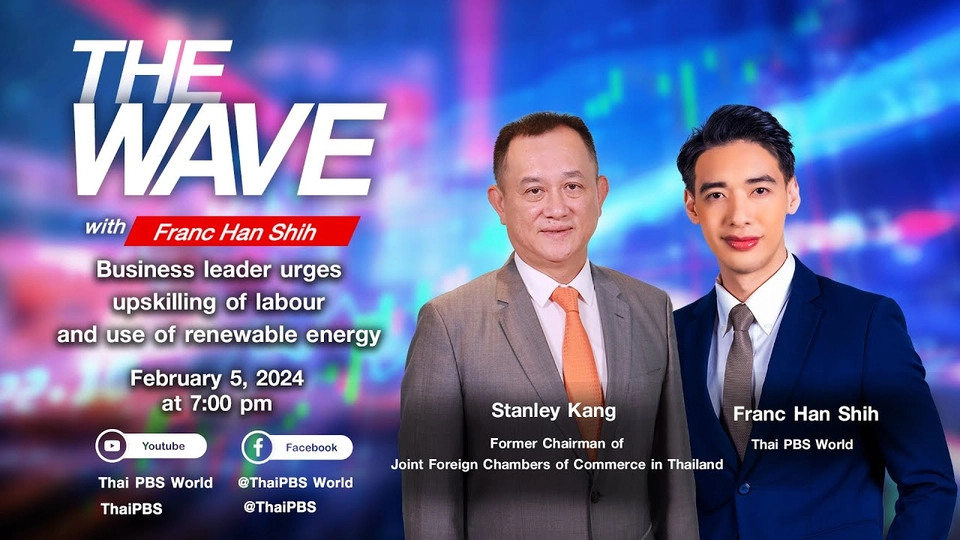 Business leader urges upskilling of labour and use of renewable energy