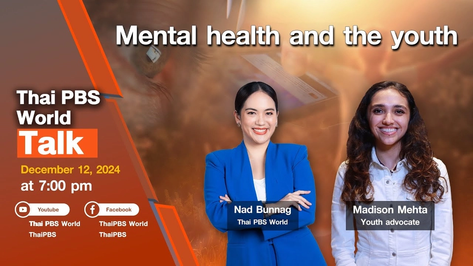 Mental health and the youth