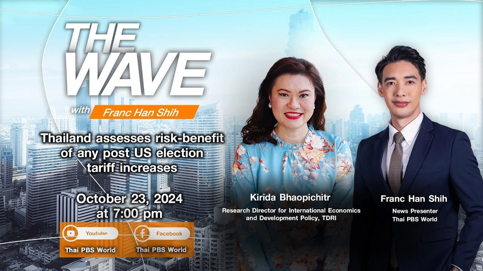 Thailand assesses risk-benefit of any post US election tariff increases