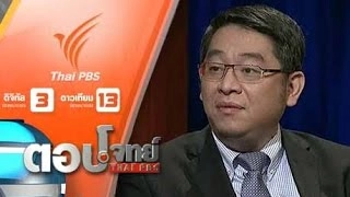 ยุทธสงคราม "ไอเอส-มหาอำนาจ" สมรภูมิรบ "ยุคดิจิทัล"