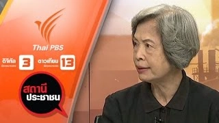 ความปลอดภัยตู้น้ำหยอดเหรียญ