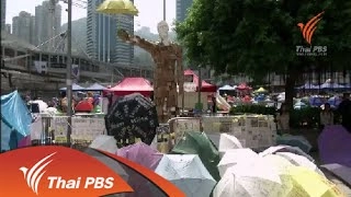 ศิลปะระหว่างการประท้วงในฮ่องกง