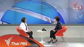 กองทัพสหรัฐฯรับทหารหญิง