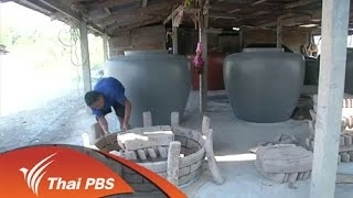 ประเด็นข่าว (15 ก.พ. 59)