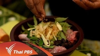 อายุบวรชาวสิงหล