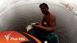 ตะลุยทั่วไทย : 2 มิ.ย. 59