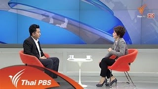 เลือกตั้งเมียนมาครั้งประวัติศาสตร์ 8 พ.ย.