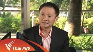 ตรวจคุณภาพน้ำมันสร้างความเชื่อมั่นผู้ใช้รถ