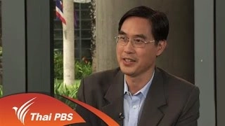 อาการมือชา