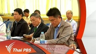 ผู้ค้าตลาดสะพานเหล็กยื่นอุทรณ์ขอขายต่อ