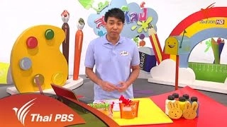 ไม้หนีบมด