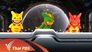 ดาวคู่แฝด