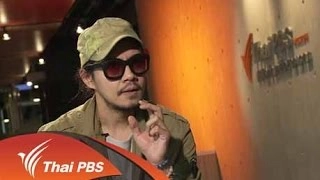 สัตว์สองนอ