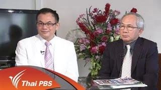 แชร์ลูกโซ่ กับ ธุรกิจขายตรง ต่างกันอย่างไร ?