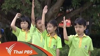 ท่าออกกำลังกายก่อนอาบน้ำ