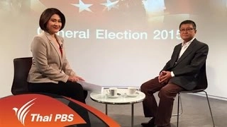 เขี้ยวคม "ตระกูลลี" อำนาจ "เร้น" การเมืองสิงคโปร์