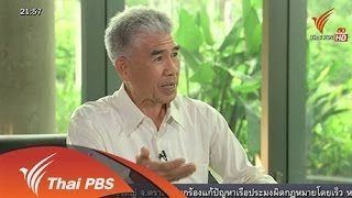 นายกฯ อังกฤษเยือน 4 ประเทศในอาเซียน