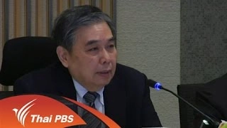 ลดหย่อนภาษีช็อปปิ้ง