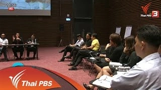 ลดน้ำ 30 % : ไทยพีบีเอส หอการค้าไทย และภาคธุรกิจ จับมือลดใช้น้ำ 30% ใน 3 เดือน