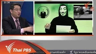 สงครามโซเชียลมีเดียในสมรภูมิรบ