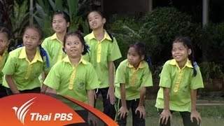 เราควรย่อในขณะฝึกท่า Squat มากเท่าไร