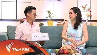 ประเด็นเด่น (7 พ.ค. 59)