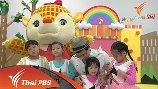 โลกของกา