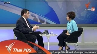 ยุทธศาสตร์ไทย รับมือสงครามไซเบอร์