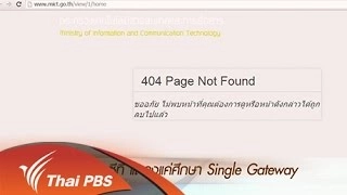 1 ต.ค. 58