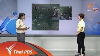 ปฏิบัติอย่างไร เมื่อเผชิญหน้าช้างป่า