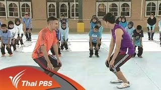 รวมท่าบริหารร่างกายที่คนชอบผิด (พร้อมวิธีที่ถูกต้อง)