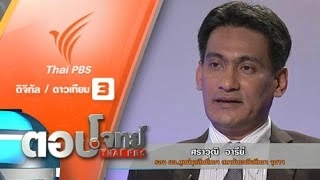 "ซาอุดีอาระเบีย" เผชิญหน้า "อิหร่าน" รอบใหม่ "สงครามตะวันออกกลาง"