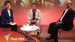 "หะยีสะมะแอ ท่าน้ำ" ชีวิต อิสรภาพ สันติสุข