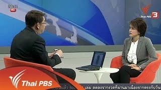 ภารกิจหน่วยความมั่นคงกับการถอดรหัส