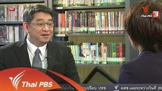 ระบบฐานข้อมูลภาครัฐแบบดิจิทัล