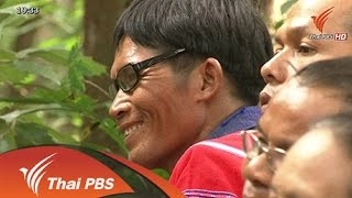 แนวทางการจัดการร่วมพื้นที่มรดกโลก