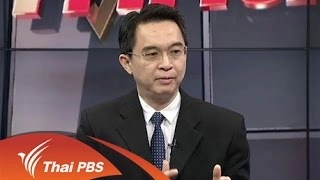 ภาคธุรกิจร่วมสร้าง "องค์กรปลอดสินบน"