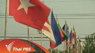 โอกาสค้าปลีกไทยในอาเซียน