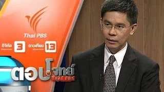 ไอเอส "บุก" อาเซียน "ไทย" รับมือ "ภัยก่อการร้าย"