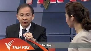 หุ้นส่วน TPP ดีจริงหรือ?