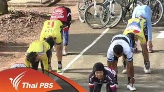 การวอร์มอัพก่อนขี่จักรยาน