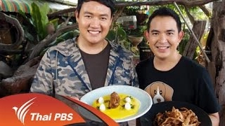 นกกระทา