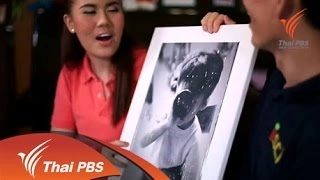 พิมพ์ภาพลงผ้าใบ