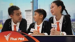 ค่าน้ำนม