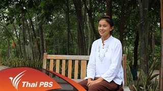 ชีวิตนี้เพื่อธรรม (คุณแคท รัตกาล นักร้องลูกทุ่ง ผู้เลื่อมใสธรรมะอย่างแรงกล้า)