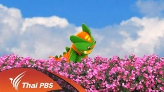 แมลงล้อเลียน